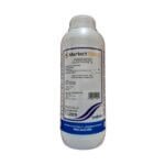 #Mertect500SC x 1 litro. #Fungicida, #Syngenta, #EnTuFinca, #Cultivos